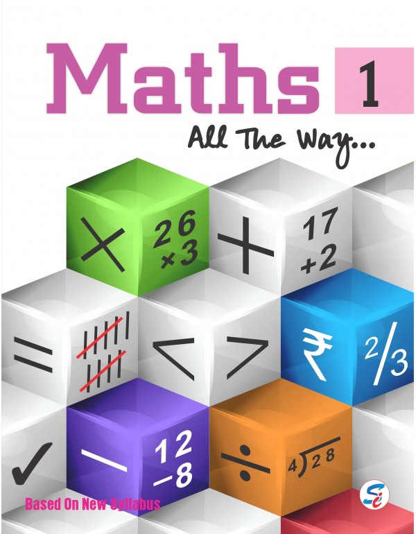 Maths all the way 1 (E-Book)