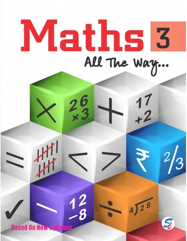 Maths all the way 3 (E-Book)